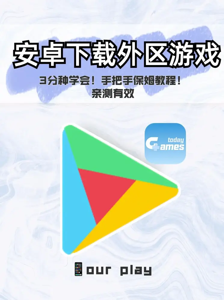 新宝体育登陆网站截图0