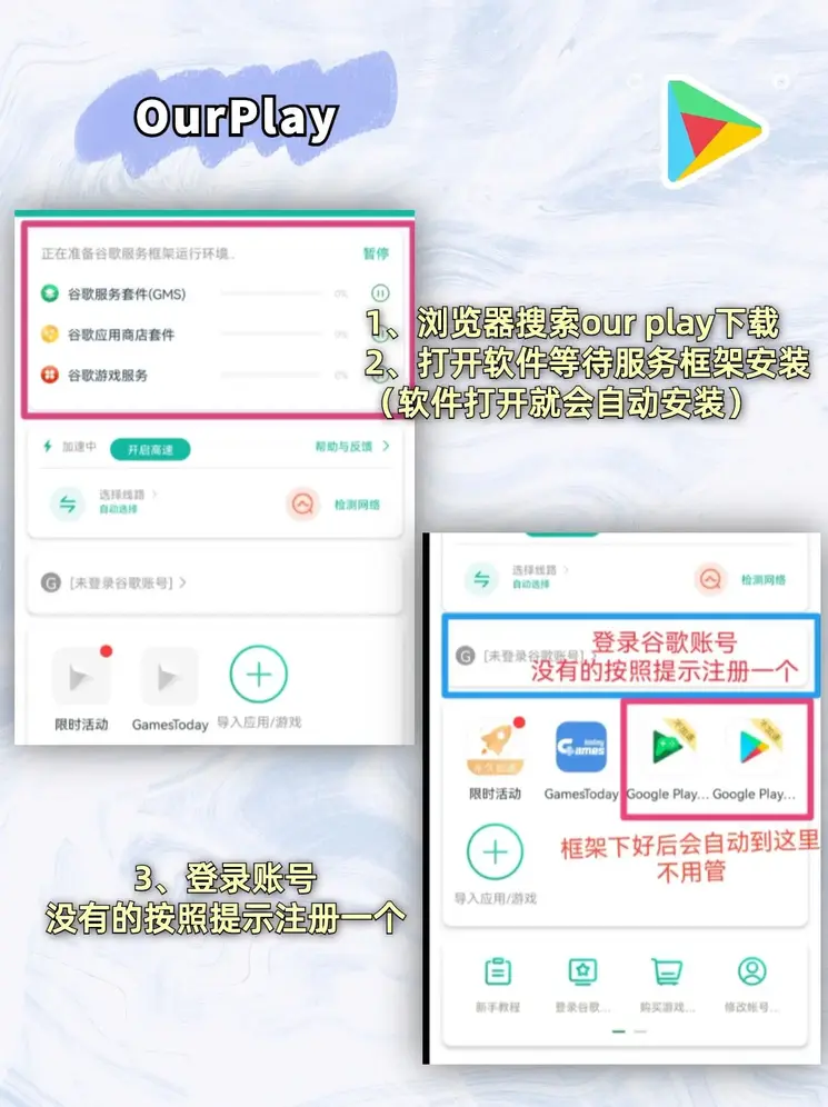 新宝体育登陆网站截图1